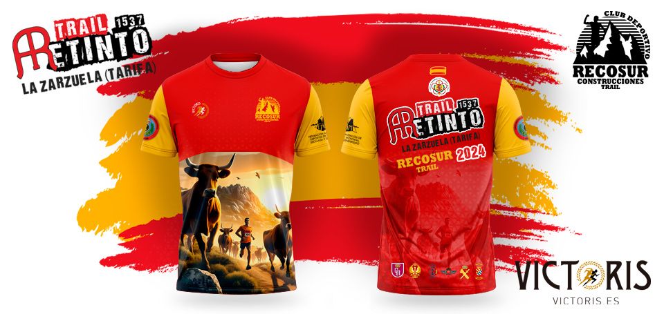 Diseño de camiseta evento. Trail Retinto. Edición 2024.